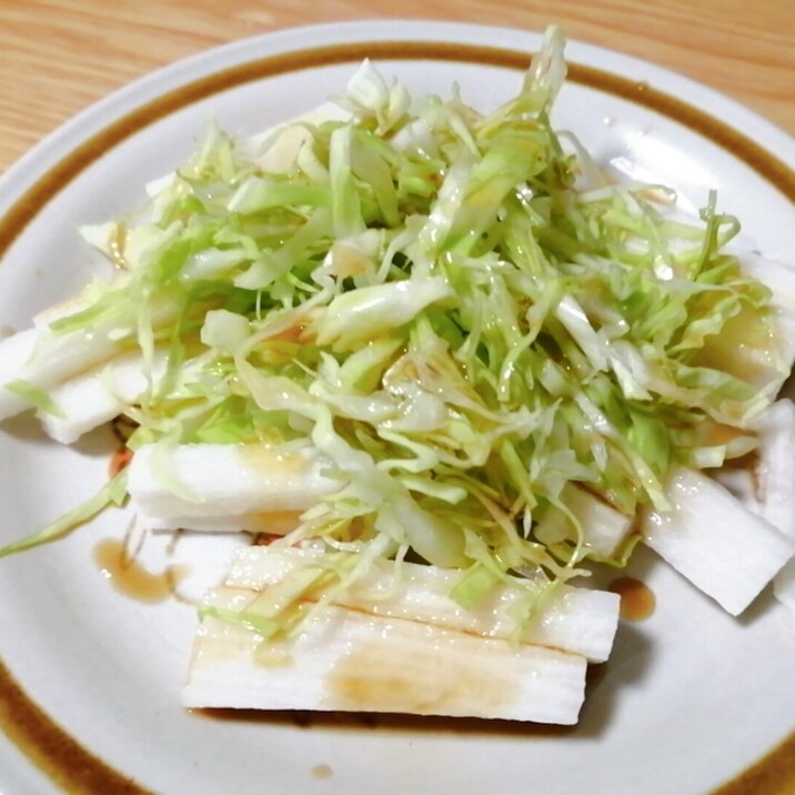 簡単 長芋とキャベツのサラダ レシピ 作り方 By はじゃじゃ 楽天レシピ 簡単 長芋とキャベツのサラダ レシピ 作り方 By はじゃじゃ 楽天レシピ